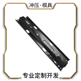 冲压加工;冰箱配件;家具五金