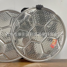 厂家货源家用不锈钢蒸片06加厚特硬炊片 多功能篦子 蒸馒头架 蒸