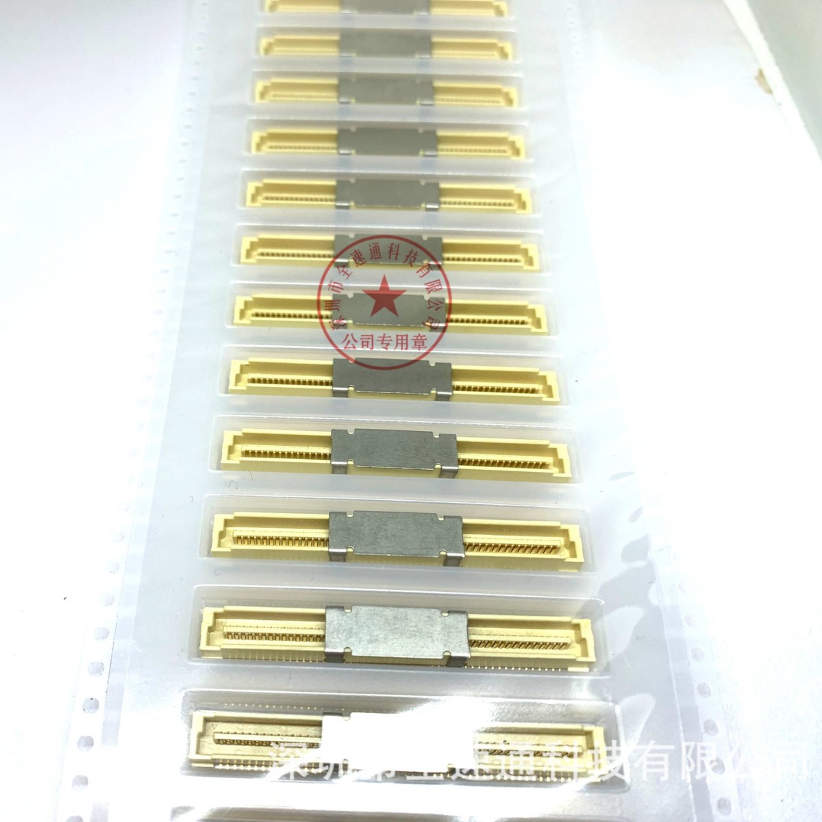BTB连接器 板对板 0.8mm间距 双排贴片 40P/60/80/100P/120P/140P