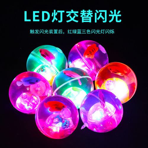 6.5-inch Glowing Crystal Ball, Flashing Elastic Ball, Cartoon Rope Jumping Ball for Children, Street Vendor Night Market Wholesale