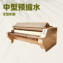 jkȫ�������A�sˮ���͙C�� ���Ͽsˮ�C �pǰ�O��ë�����ϣ���Ʒ�|