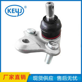 适用于比亚迪悬挂球头L  ST-2904300 2904300 2904400 厂家直销