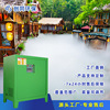 high pressure Spray host Fog system gardens Scenery Artificial fog equipment outdoors Park square Scenery Fogging machine