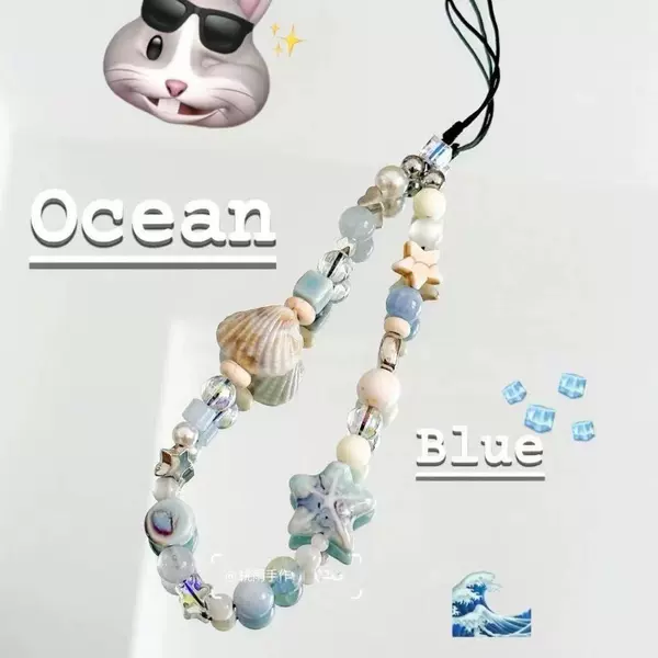 Большой (ракушка, морская звезда)