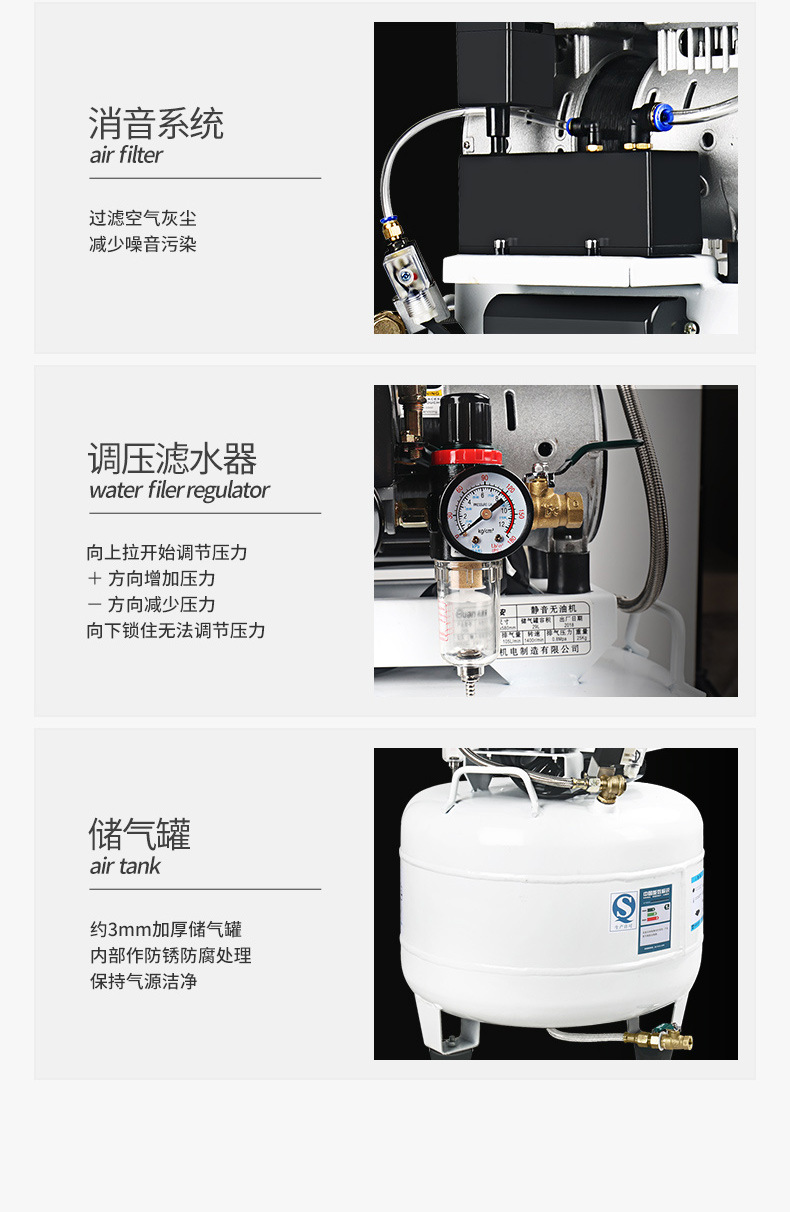 阿里巴巴易路安JYK30详情页N_17.jpg