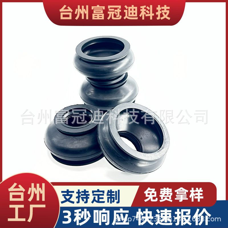 圆管外套PVC氯丁脚套不锈钢管橡胶管套凳子椅子保护脚套防滑脚垫