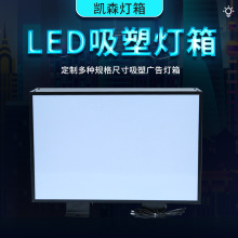 ��ˮ�p��ƽ�����UV����LED�V������T�^�����Ƶ���ƽ�����