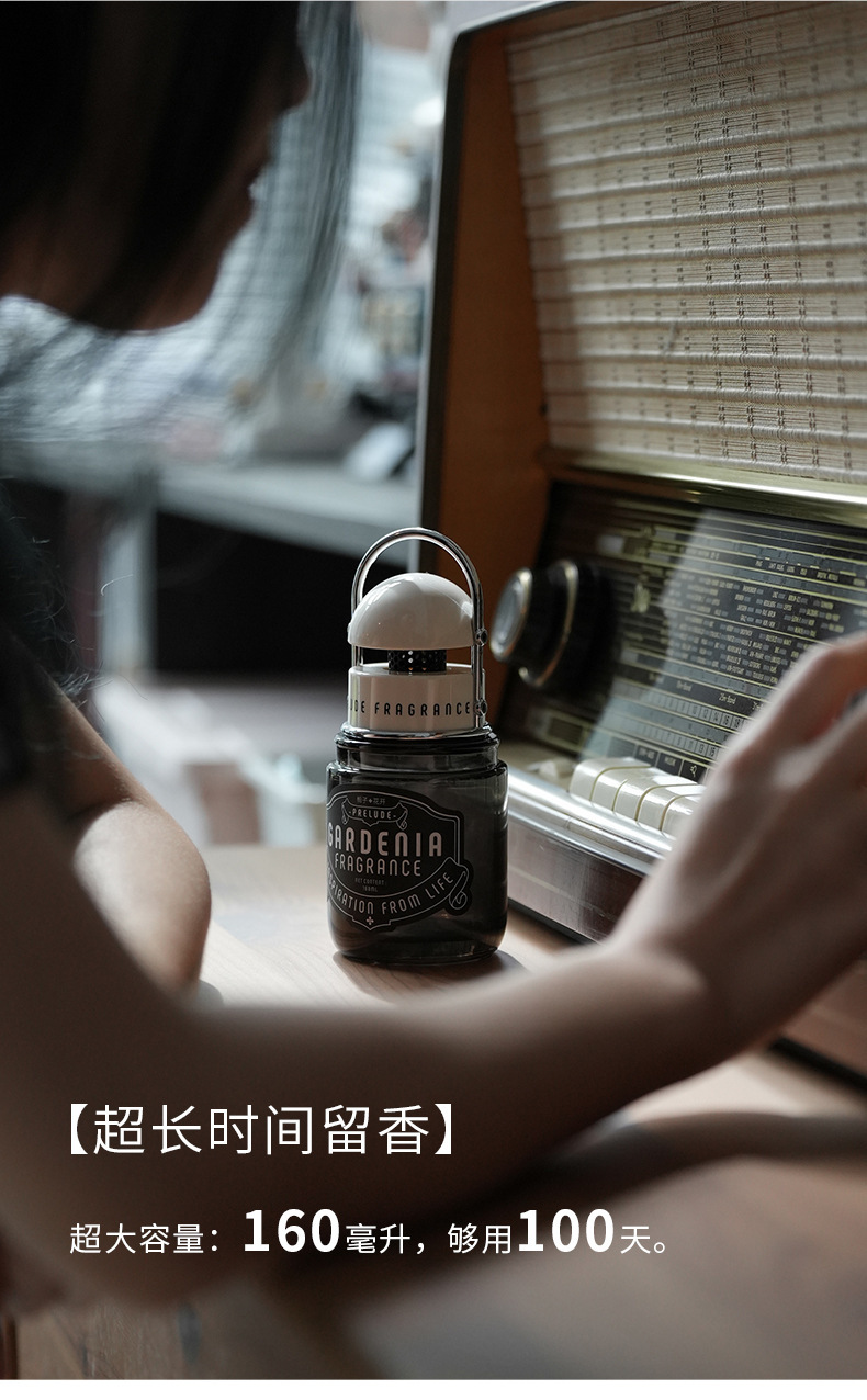 bbdd Car Aromatherapy Retro Edition Introduction Car Seat Type Fragrance Car Interior Decoration Cup Holder Perfume Fragrance