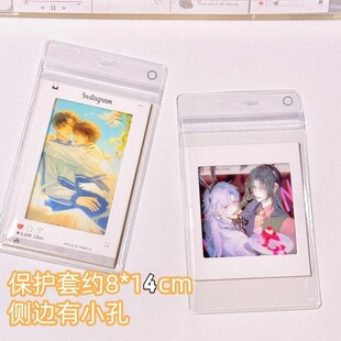 磐安县夏天电子商务经营部