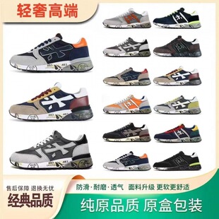 �羳���Q �¿������ׁ��_�ٴ���͸����Ь �͹ŷ��qƤ���e�\��Ь