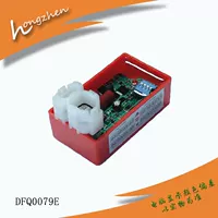 Заводская поставка дискового зажигания для мотоцикла, модуль зажигания, подходит для GY6-125/150cc, 6-контактная замена дискового зажигания