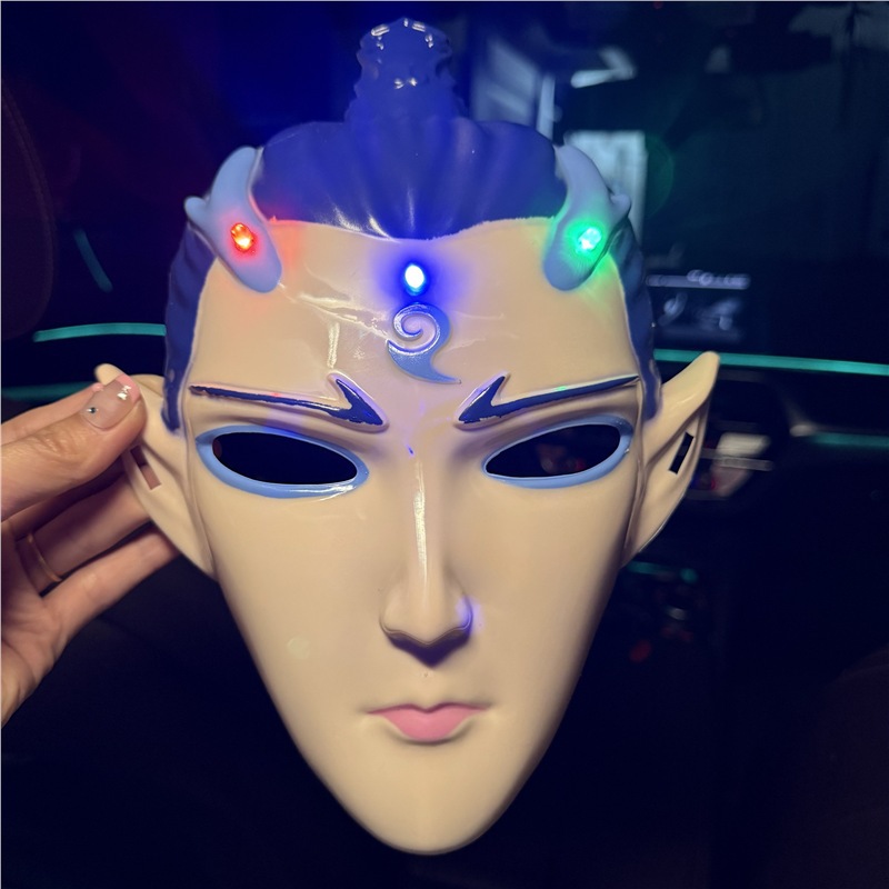 Nezha, Ao Bing, Taiyi, estrella en vivo, diadema, máscara, transmisión en vivo, accesorios para recibir parientes, construcción grupal, Nezha, brillo, Shen Gongbao