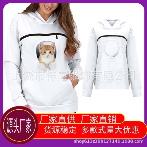 2025 New Style European and American Unisex Trendy Hooded Loose Casual Sweatshirt 2025 New Style European and American Unisex Trendy Hooded Loose Casual Sweatshirt