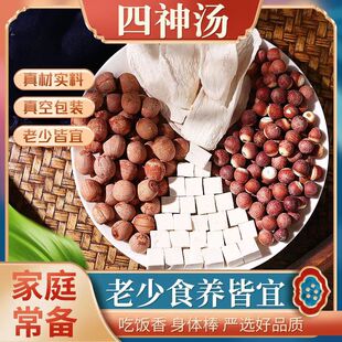 ����С��Ƣθ�{������ƷС������ș��ɏ���͌�ɽș�����Ҝ���Ƣ