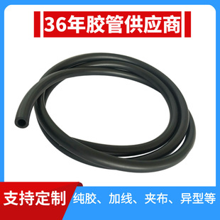 pure rubber nitrile rubber oil resistant hose nbr low pressure hose smooth motorcycle car fuel pipe diesel hose