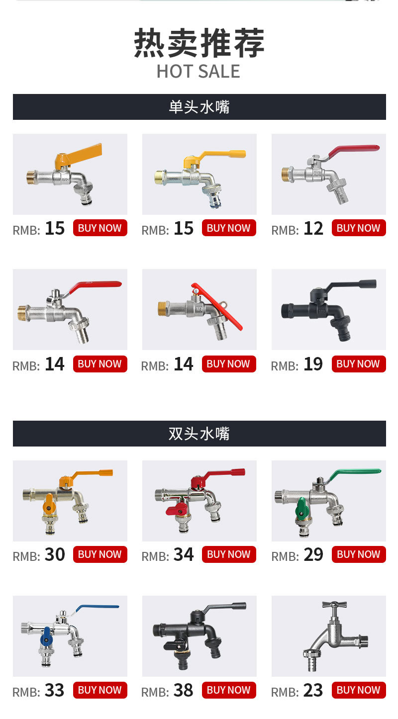 Cross-border exclusive outdoor faucet, pure copper light luxury, one in and two out dual-use tap water anti-freezing American-style faucet wholesale undefined