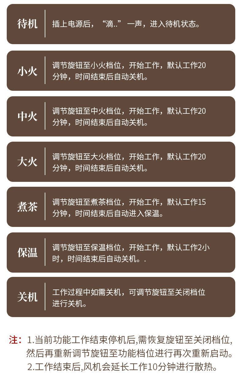 4b561e99-2444-421e-952a-61319c538ca7.jpe