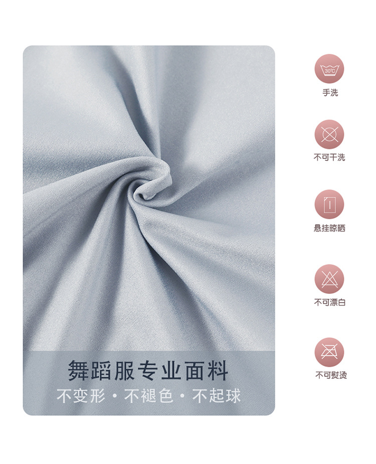 详情页_04.jpg