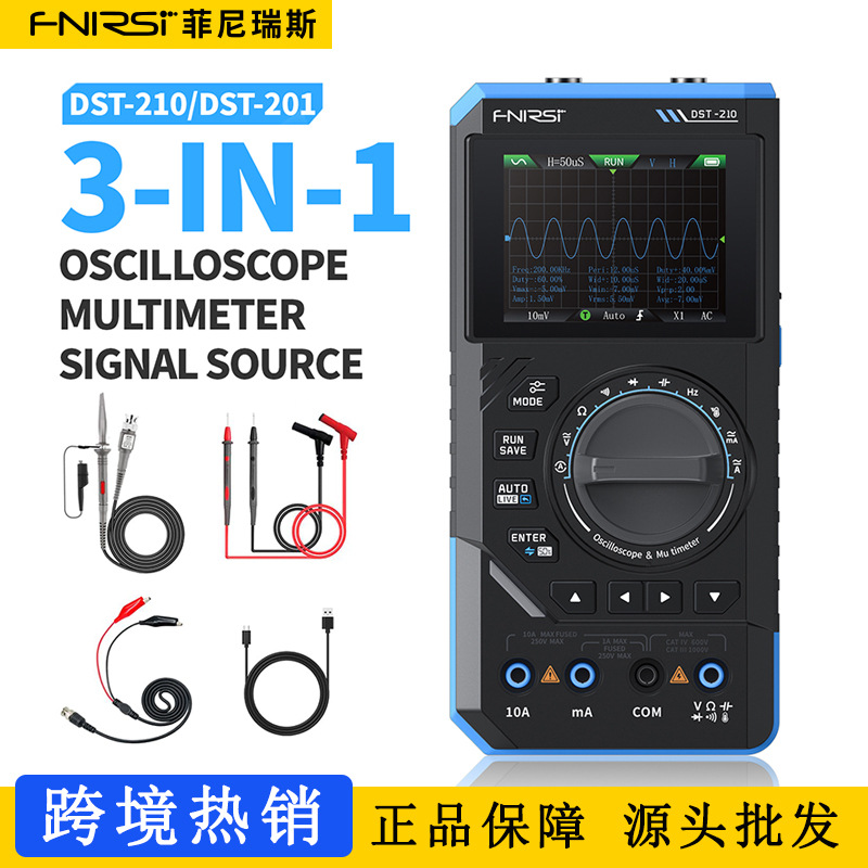 Fnirsi Dst210 Three-In-One Four-And-A-Half Digital Multimeter 10m Bandwidth Oscilloscope Signal Generator