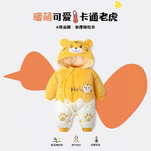 �������B�w�´��ﶬ��ӽq���ދ냺��ů�·����������B�w�������