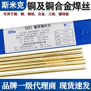 ˹�׿�S221�a�S�~201���~S211�����~S213�����~S214�X���~���z1.2