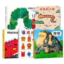 ���I��ëë�x���bӲ���L�� ���I��С��0-2-4-6�׋냺ͯ��̆����J