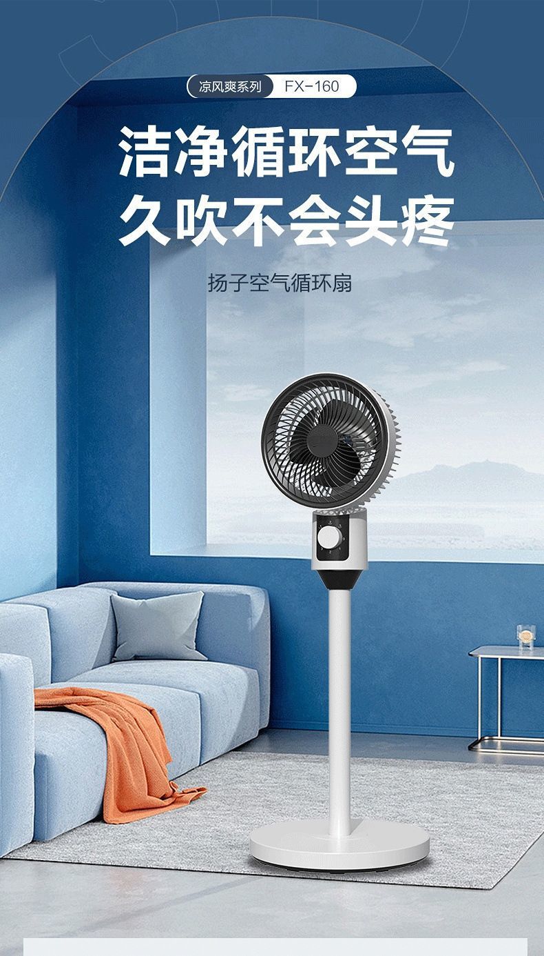 172ddab4-2a97-4c07-8f55-778a0f716cda.jpe