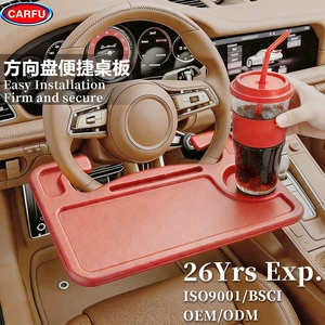 Car steering wheel dining table, multifunctional tray for truck drivers, portable steering wheel storage rack for eating in the car