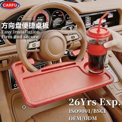 Car steering wheel dining table, multifunctional tray for truck drivers, portable steering wheel storage rack for eating in the car