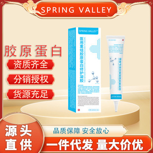 SPRINGVALLEY�ؽM�zԭ�����ޏ����zԺ������΢�����g�����o����