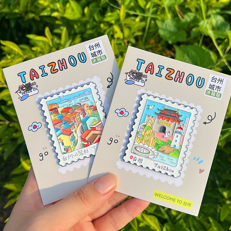 In stock: Zhejiang Taizhou metal refrigerator magnets, featuring cultural and creative designs, Thousand Island Lake stamps, souvenirs, and tourist attractions – wholesale available