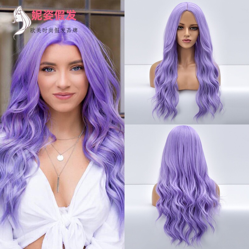 Inventory Clearance: European and American Style Women's Wigs, Long Curly Hair with Middle Parting, Purple Synthetic Fiber Wigs, Manufacturer's Ready Stock Wholesale Inventory Clearance: European and American Style Women's Wigs, Long Curly Hair with Middle Parting, Purple Synthetic Fiber Wigs, Manufacturer's Ready Stock Wholesale