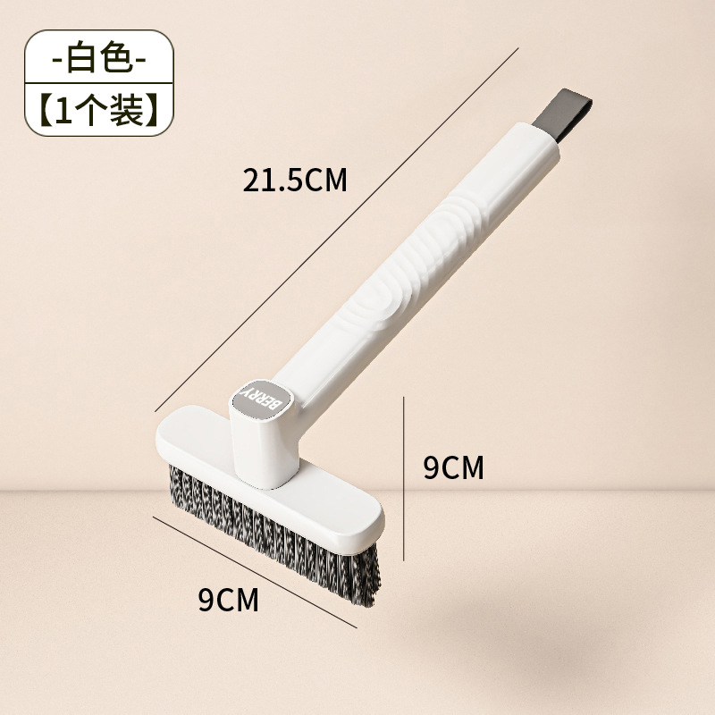 화이트【1팩】