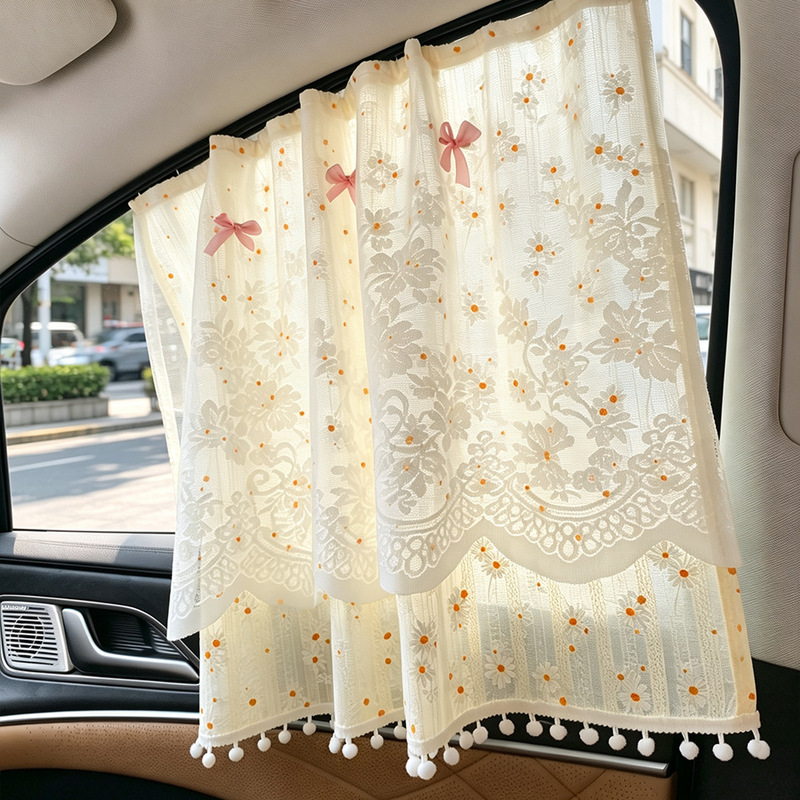 Sun-blocking car curtains, fresh and stylish, baby blackout car curtains, embedded sliding track interior thermal insulation curtains Sun-blocking car curtains, fresh and stylish, baby blackout car curtains, embedded sliding track interior thermal insulation curtains
