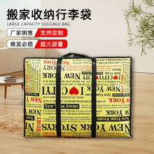 ���趨���������ռ{����������ޱ�������o����������Ӻ��Ӵ�