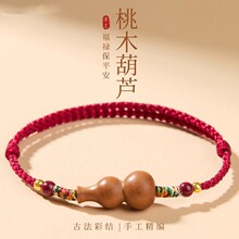 ��ɰ���J��朱�����t���Kƽ���t�K2026������ľ�ִ������ֹ�����