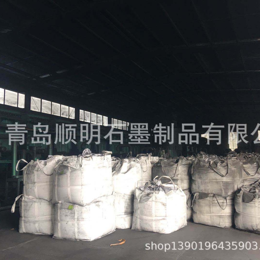 高纯石墨板石墨块煅后石油焦粉