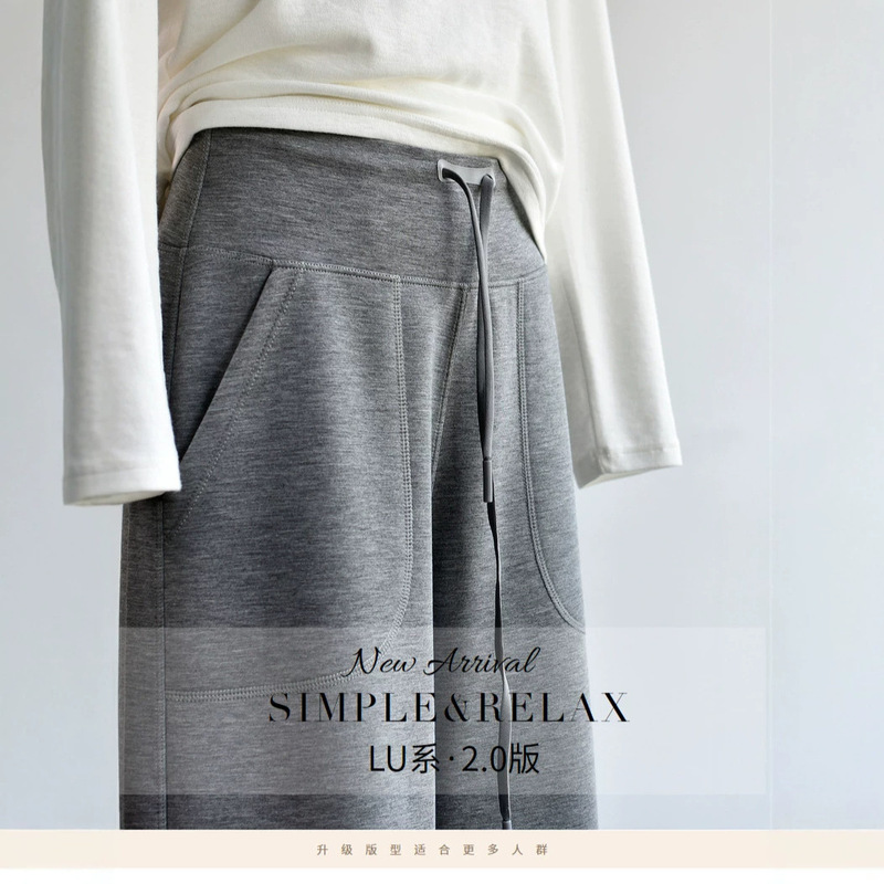 [High-waisted, flattering pants] 26 Autumn women's modal cotton, flowing, loose-fitting, wide-leg, high-waisted casual pants, wholesale
