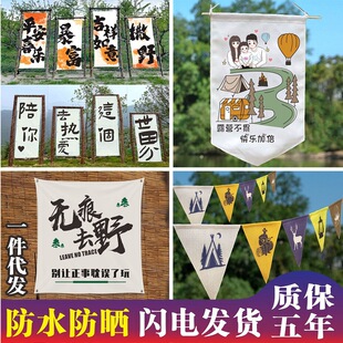 �I���춨�Շ����b첼�ƽ��շſ����ӑ�����Ļ�V�涨¶�I�����