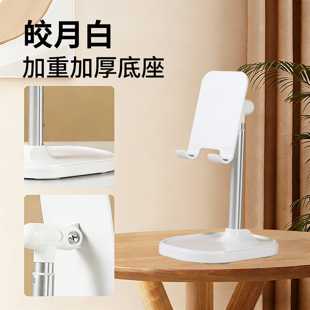 Soporte de teléfono móvil escritorio perezoso portátil en vivo magia plegable ajustable titular de teléfono móvil actividad publicidad logotipo personalizado