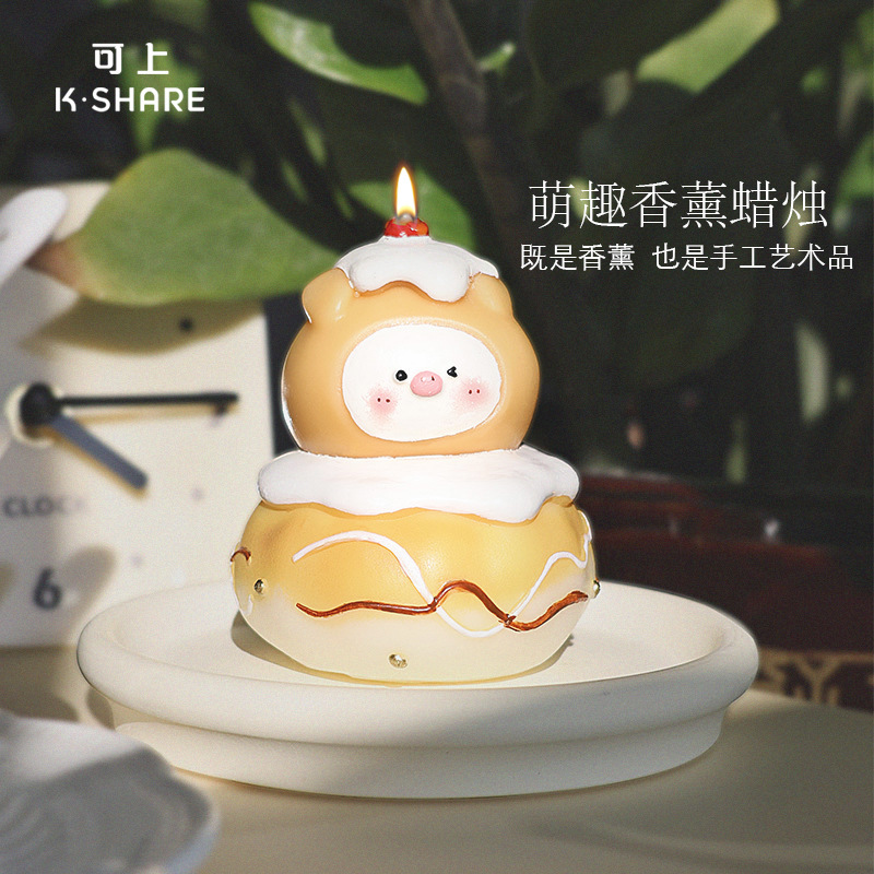 Pastel transfronterizo Velas de aromaterapia Velas de lujo de nicho Adornos de alta gama Velas de fragancias navideñas Recuerdos Regalos navideños