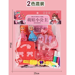 过家家卡通公主娃娃手提包包手环饰品收纳拉杆箱彩色笔涂鸦批发