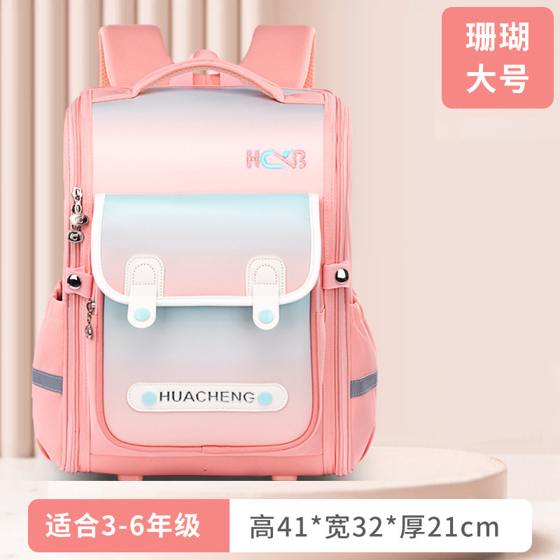 Mochila ligera para niños transfronterizos nueva protección de la columna vertebral alivio de la carga mochila escolar para niñas mochila escolar para niños Escuela primaria al por mayor