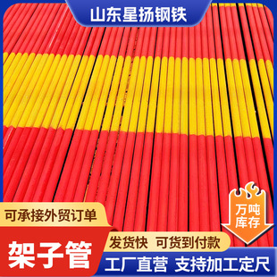 �F؛6�׼��ӹܽ��B������_�ּ�48�t���ᰲȫ���o䓹ܺ��S��ܗU