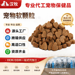 �羳���ﱣ��Ʒ�׽�Ƭ���ӹ�����؈�䌙��I�B�a�䄩ܛ�w���N ��