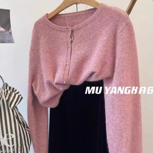 MUYANG�ɫ������ 6ɫ������ܛŴ��ܽq��ۈA�Ië���_������Ů
