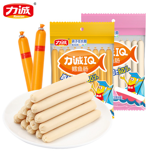 Licheng Food 90g Bag of Cod Fish Sausage Snacks 9-Pack Seafood Fish Sausage Ready-to-Eat