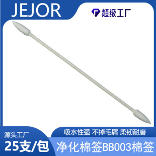 �����ձ�bb00123�����޺��p��A�^�޻��^���U���ð��ù��I����м