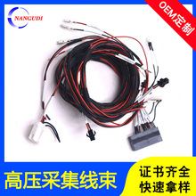 ���I�O�䃦�ܙ��߉���MX34036SF1-36P���^���Ͷ��Ӿ����ӹ�����