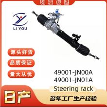 49001-JN00A 49001-JN01A����C�m����ծa��[J322005-2019